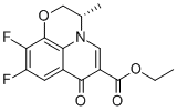 Levofloxacin cyclization ester