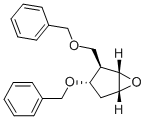 Entecavir - 3