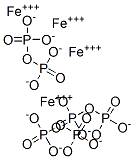 Ferric pyrophosphate