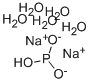 13517-23-2 SODIUM PHOSPHITE-5-HYDRATE