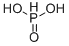 PHOSPHOROUS ACID