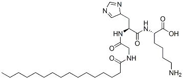 Palmitoyl Tripeptide-1(Pal-GHK )