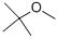 1634-04-4 Tert-butyl methyl ether