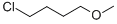 4-Chlorobutyl methyl ether