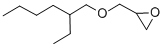 2-Ethylhexyl Glycidyl Ether