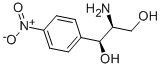 Adenosine 5'-triphosphate disodium salt